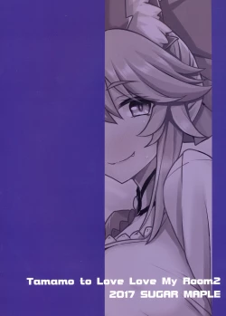 Page 18 of Tamamo to Love Love My Room 2!