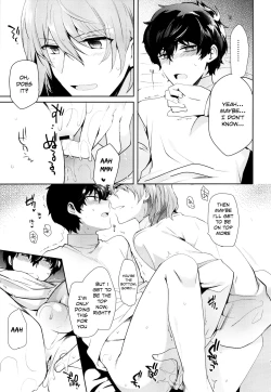 Page 18 of Reverse Game