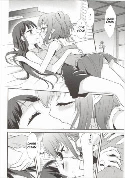 Page 17 of Kurosawa Shimai no Katei no Jijou
