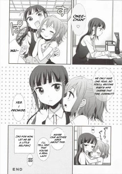 Page 27 of Kurosawa Shimai no Katei no Jijou