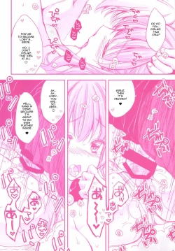 Page 13 of Escha to Logy no Ecchi na Ichinichi | Escha & Logy's Day in Heat