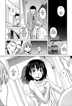 Page 196 of Harem x Harem