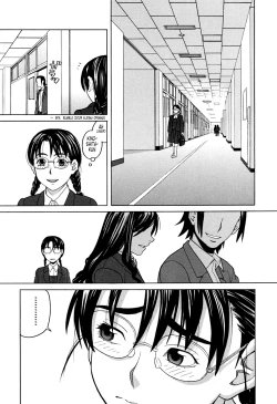 Page 39 of Harem x Harem