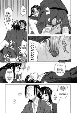 Page 53 of Harem x Harem