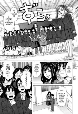 Page 97 of Harem x Harem