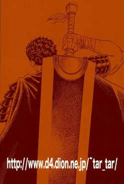 Page 30 of Patapata Rosine!!