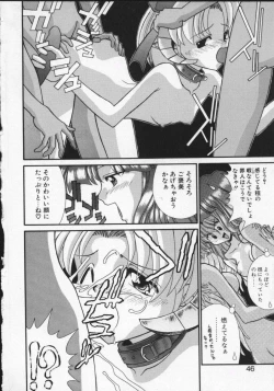 Page 45 of Viper V-1