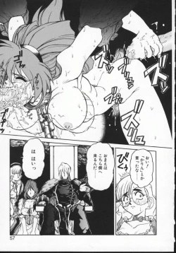 Page 56 of Viper V-1