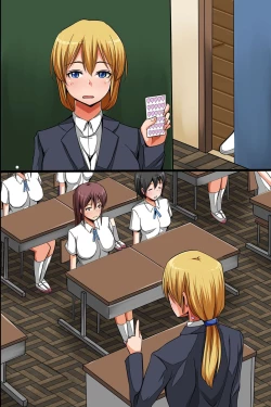 Page 53 of Dorei Seal ~ Hararetara Iinari! Juujun Gohoushi Harem