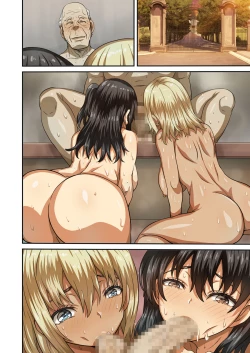 Page 50 of Seihoushi Iin ga Gimuka Sareta Sekai