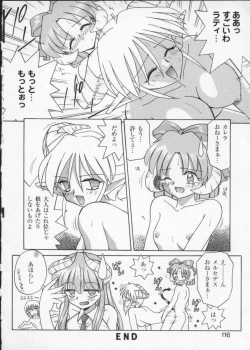 Page 119 of Viper V-3