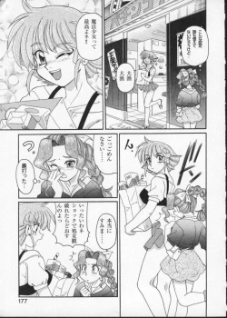 Page 180 of Viper V-3