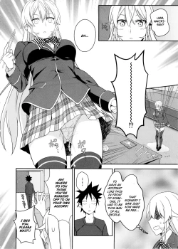 Page 10 of Erina-sama no Secret Recipe