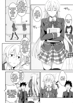 Page 6 of Erina-sama no Secret Recipe