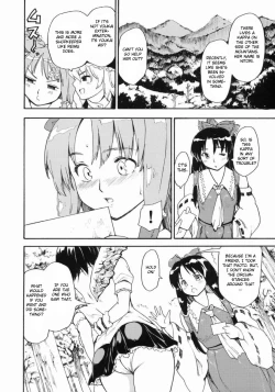 Page 5 of Touhou Ukiyo Emaki Kawashiro Nitori