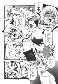Page 37 of Tokyo Nyan nyan