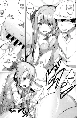 Page 10 of Ajin Shoujo-tan Vol.6