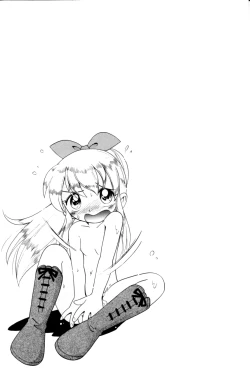 Page 59 of Itazura Switch