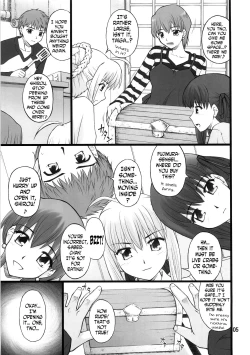 Page 4 of Grem-Rin 1