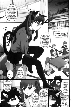 Page 6 of Grem-Rin 1