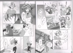 Page 6 of I can't stop loving you!!