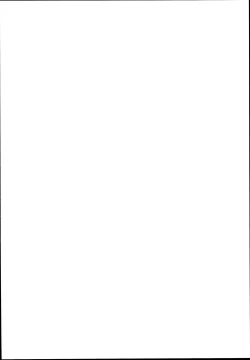 Page 2 of Chimametai no Erohon