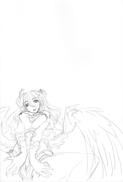 Page 3 of Aru Aru Albedo-sama