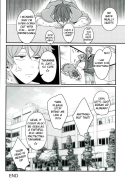 Page 19 of Zetsurin Morisawa ga Gouin Sugite Utsu