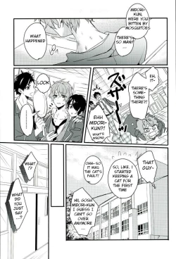 Page 6 of Zetsurin Morisawa ga Gouin Sugite Utsu