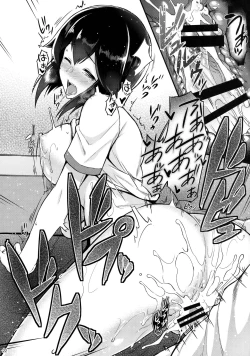 Page 21 of Hayasui to Ichaicha Shitai!!