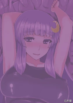 Page 36 of Sukumizu Patchouli Shokushu Jigoku