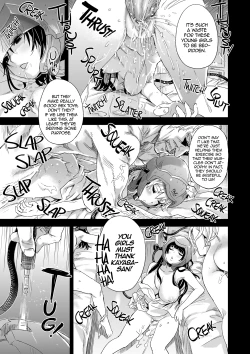 Page 6 of Victim Girls 14