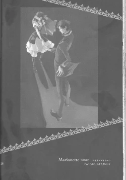 Page 28 of Name of Rose