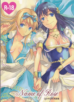 Download Name of Rose