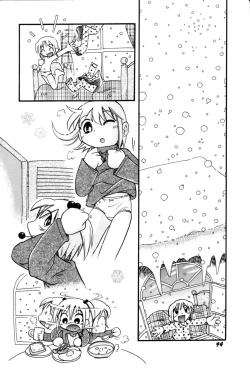 Page 96 of Itazura Switch