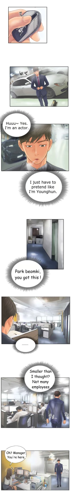 Page 135 of New Face Ch.1-15