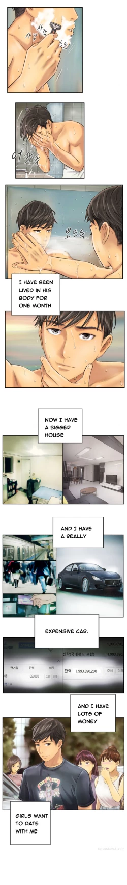 Page 64 of New Face Ch.1-15