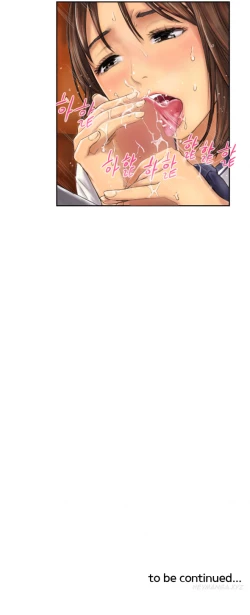 Page 70 of New Face Ch.1-15