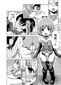 Page 38 of MateriaBu