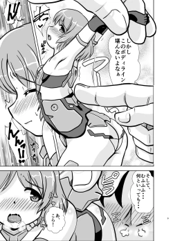 Page 41 of MateriaBu