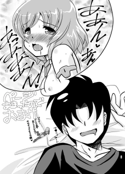 Page 57 of MateriaBu