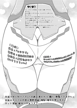 Page 62 of MateriaBu