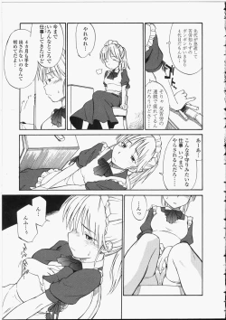 Page 7 of Seifuku Henai - Uniform Devotion