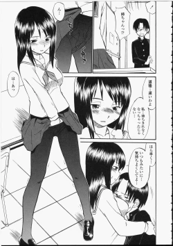 Page 89 of Seifuku Henai - Uniform Devotion