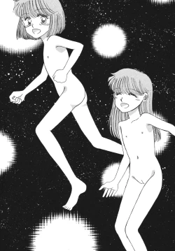 Page 15 of Pretty! 5