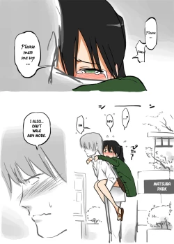 Page 12 of Ecchi na Ka ni Gochuui o!| Beware the Ecchi Mosquito!