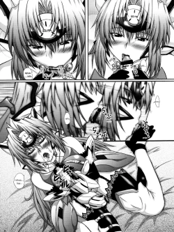 Page 9 of 2Stroke TA