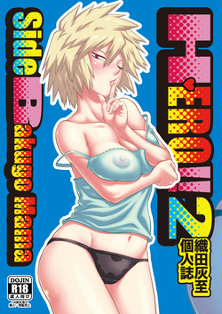 Download H♥ERO!! 2 Side Bakugo Mama
