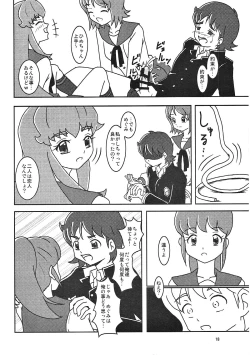 Page 19 of HappinessCharge Zuricure!