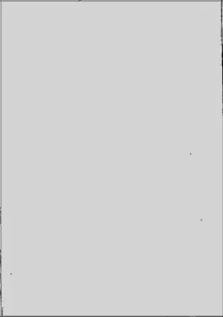 Page 3 of Inzei Seikatsu